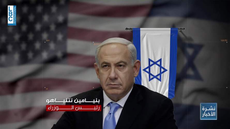 نعم لوقف الحرب في غزة.. رسالة من أميركا الى اسرائيل