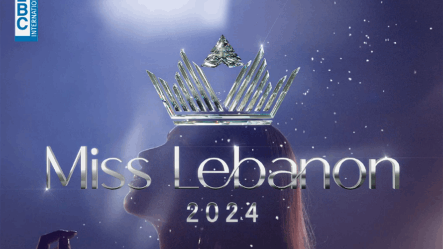 ترقبوا حفل انتخاب ملكة جمال لبنان 2024 الليلة الساعة الثامنة والنصف مساء مباشرة عبر شاشة الـLBCI والموقع الالكتروني عبر الرابط: https://www.lbcgroup.tv/live/ar