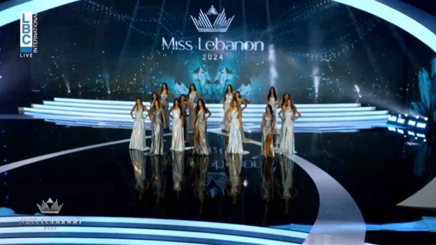 تعرفوا معنا الى المشتركات في مسابقة ملكة جمال لبنان لعام 2024! (صور)