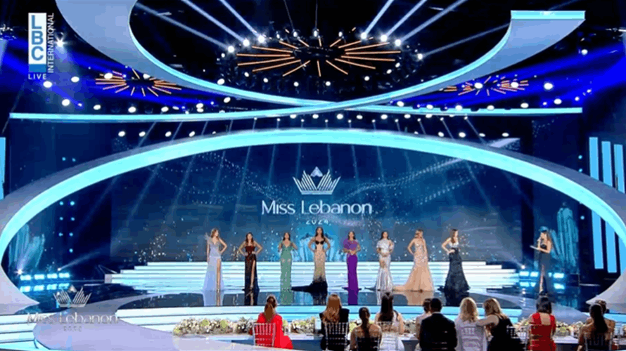 إليكم أسماء المتأهلات الى مرحلة الـ TOP 8 في مسابقة ملكة جمال لبنان 2024! 