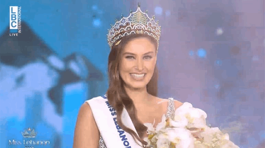 ندى كوسا ملكة جمال لبنان لعام 2024