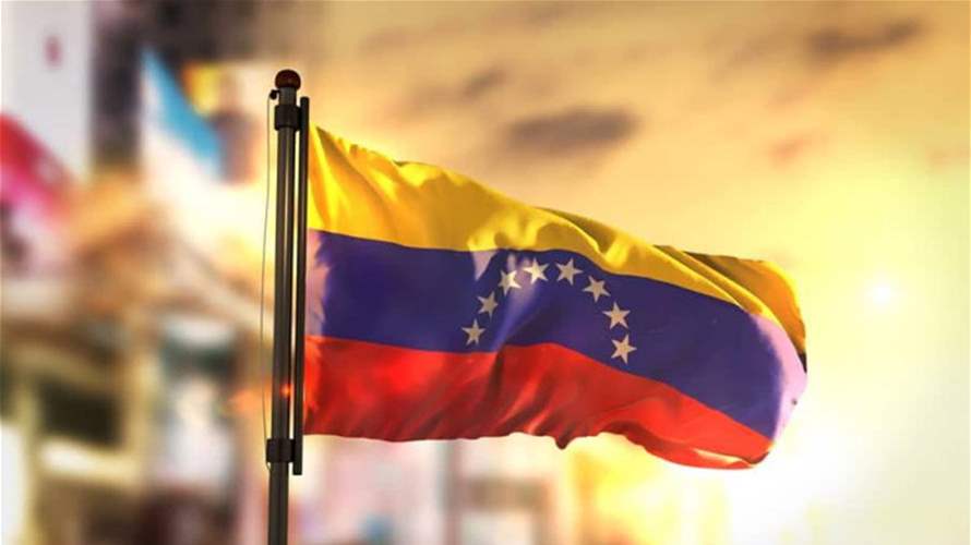 فتح مراكز الاقتراع في الانتخابات الرئاسية في فنزويلا 