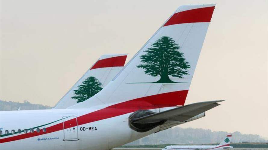 Middle East Airlines announces additional flight changes on July 29, 2024