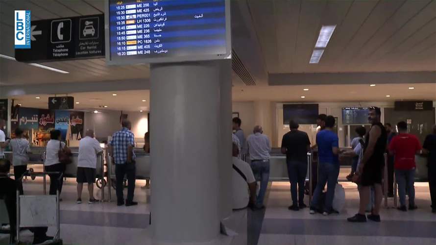شركات طيران تعلّق رحلاتها إلى بيروت... ولكن هكذا يبدو المشهد في المطار