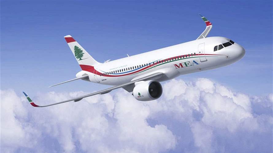 Middle East Airlines announces flight adjustments for July 29-30, 2024