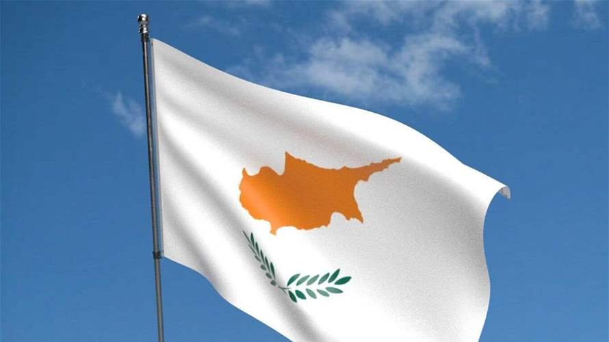 قبرص تعلن أنها مستعدة لعمليات إجلاء من الشرق الأوسط إذا لزم الأمر