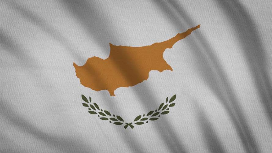 Cyprus announces readiness to assist with Middle East evacuations if needed