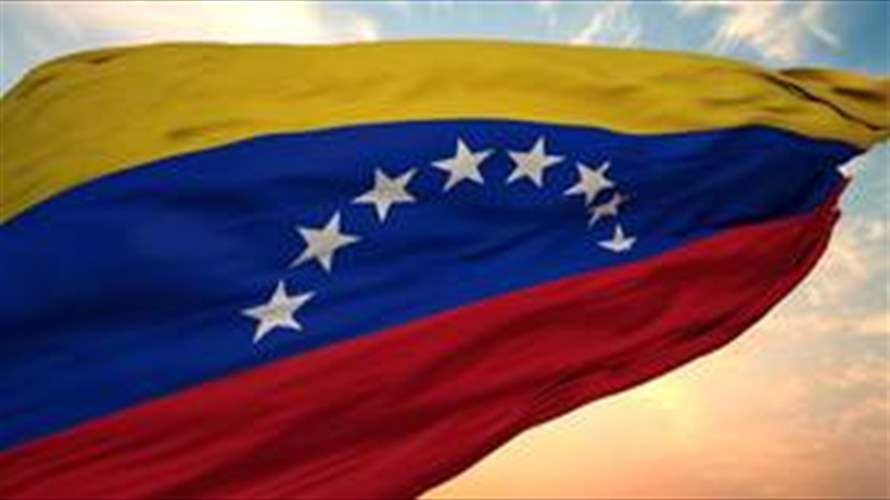 فنزويلا تعلق الرحلات الجوية مع بنما والدومينيكان