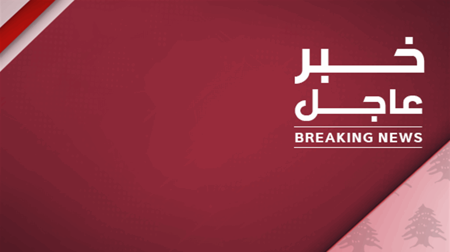 مصدران أمنيان لرويترز: نجاة القائد الكبير في حزب الله الذي استهدفته ضربة إسرائيلية على ضاحية بيروت الجنوبية