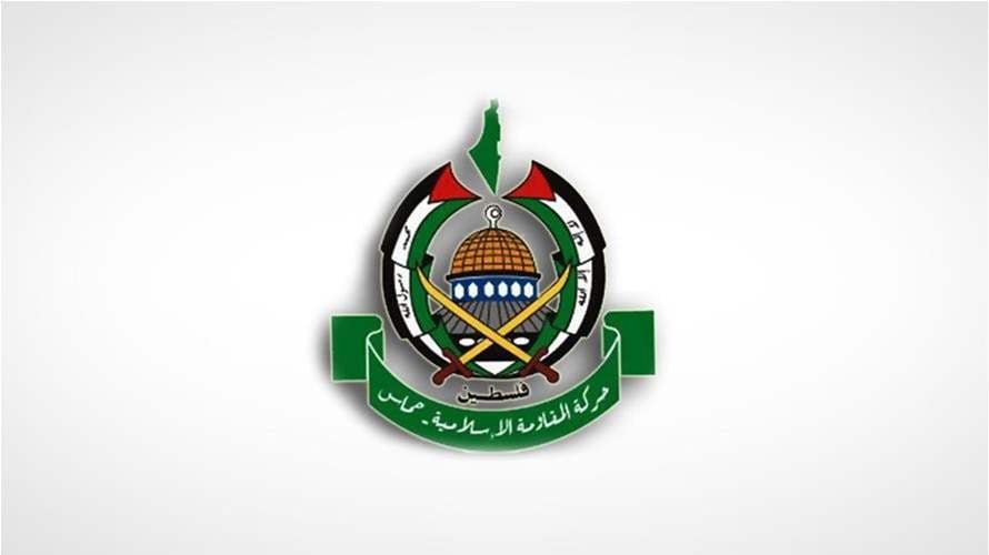 حماس تدين استهداف الضاحية الجنوبية: تصعيد خطير يتحمّل الاحتلال الصهيوني النازي كامل المسؤولية عن تداعياته