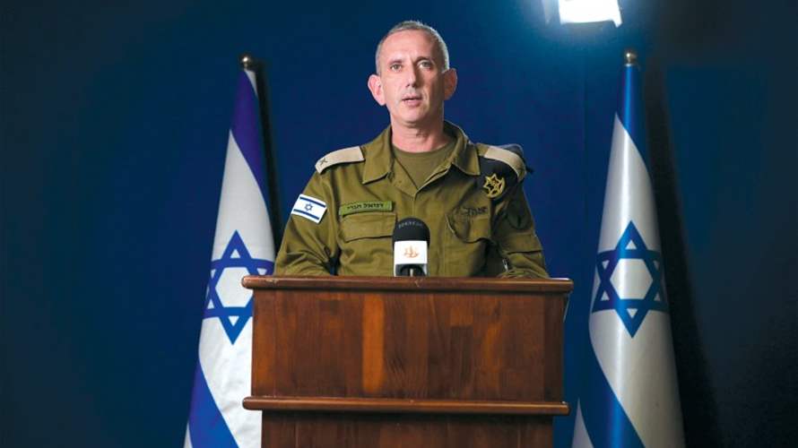 Israeli army confirms assassination of Fouad Shokor