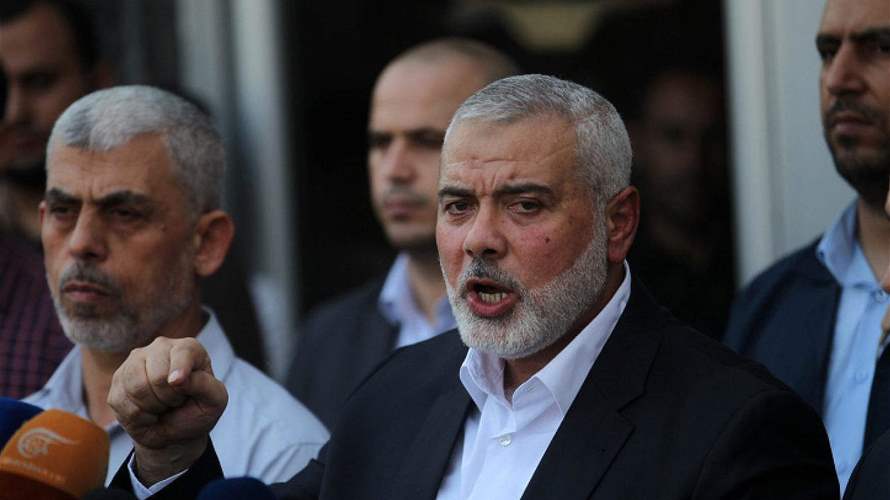 Chinese Ministry of Foreign Affairs condemns assassination of Haniyeh