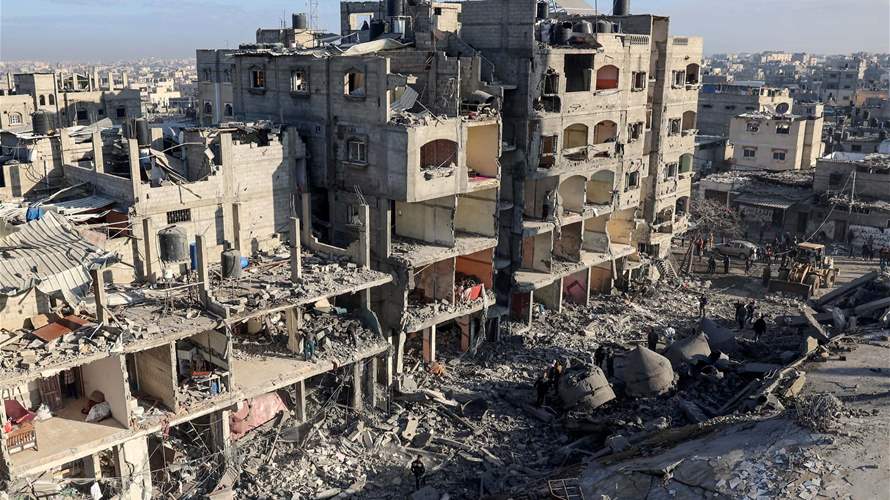 Gaza Health Ministry says war death toll at 39,445