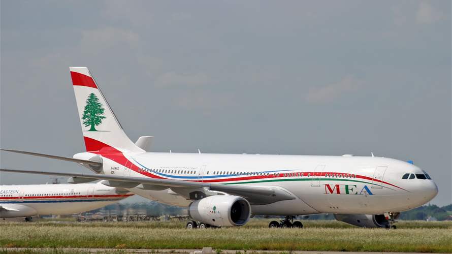 Middle East Airlines: Wednesday's flights remain on schedule except for some
