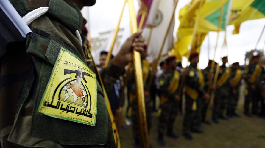 Iraqi Kata'ib Hezbollah says Israel's assassination of Haniyeh 'exceeds all rules of engagement'
