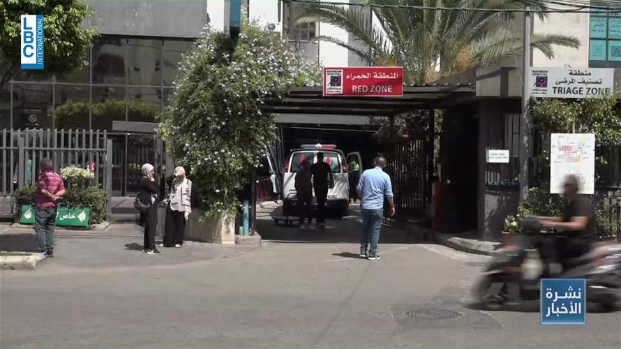 اسرائيل تقتل طفلين وثلاث سيدات في ضاحية بيروت الجنوبية
