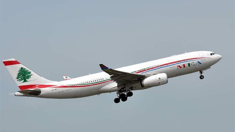 Middle East Airlines revises arrival times for six flights on August 1st, 2024