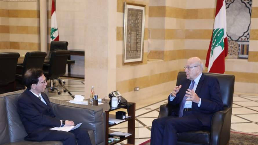 Lebanon's PM Mikati meets UK FM and Defense Minister: Solution lies in implementing international resolutions