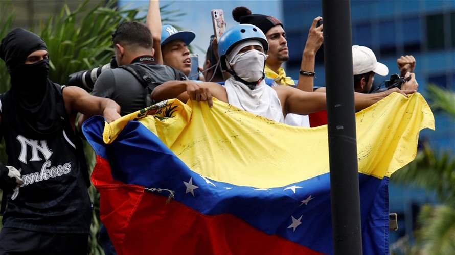 US recognizes Maduro's opponent as winner in Venezuela's presidential election