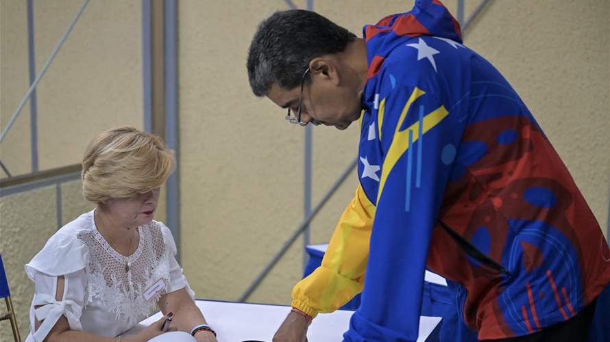 البرازيل وكولومبيا والمكسيك تطالب بـ"تحقّق محايد من نتائج" الانتخابات الفنزويلية