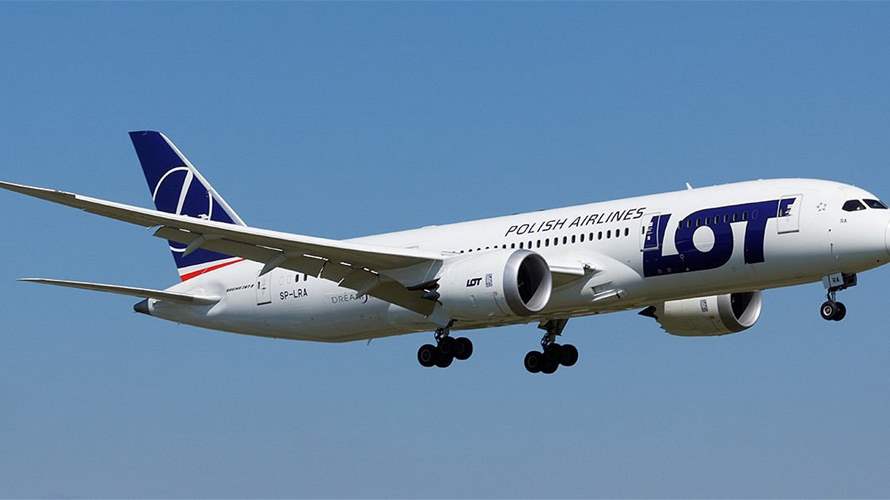 خطوط لوت الجوية البولندية تلغي 8 رحلات للبنان وإسرائيل