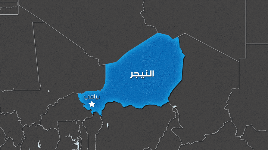 جماعة مرتبطة بتنظيم القاعدة في النيجر تعلن احتجاز "رهينتين روسيين"