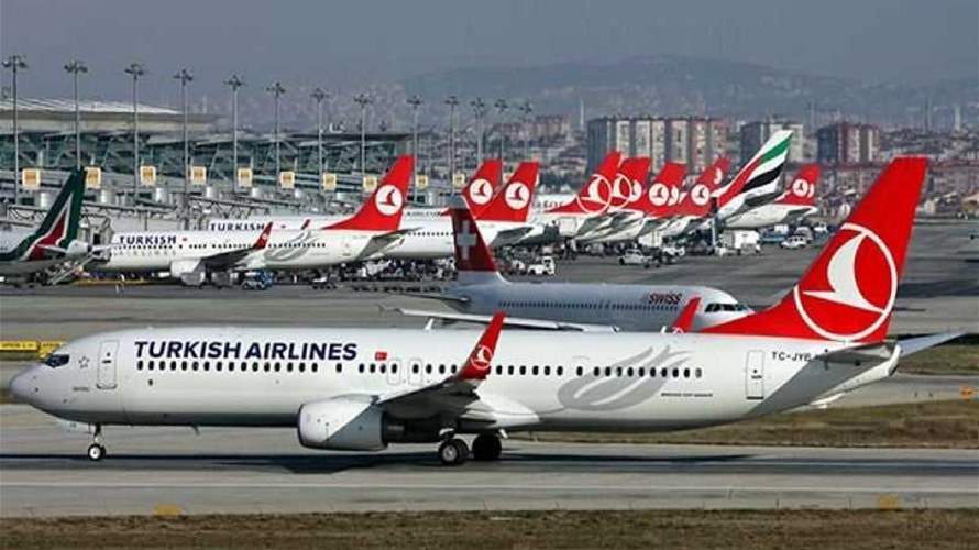 الخطوط الجوية التركية ترجئ رحلاتها إلى إيران المقررة مساء اليوم الجمعة