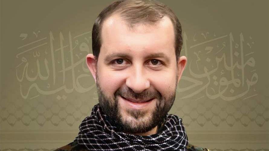 المقاومة الإسلامية تنعى شهيدها علي نزيه عبد علي "جون" مواليد عام 1984 من بلدة عيتيت في جنوب لبنان