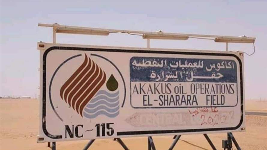 محتجون يغلقون حقل الشرارة النفطي في ليبيا جزئيا