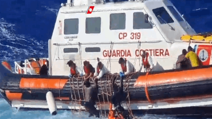 حرس السواحل في إيطاليا: مصرع مهاجرَين بعد عملية إنقاذ في البحر المتوسط