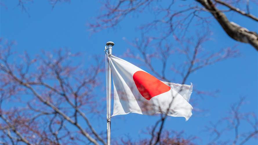 Japan urges its citizens not to travel to Israel