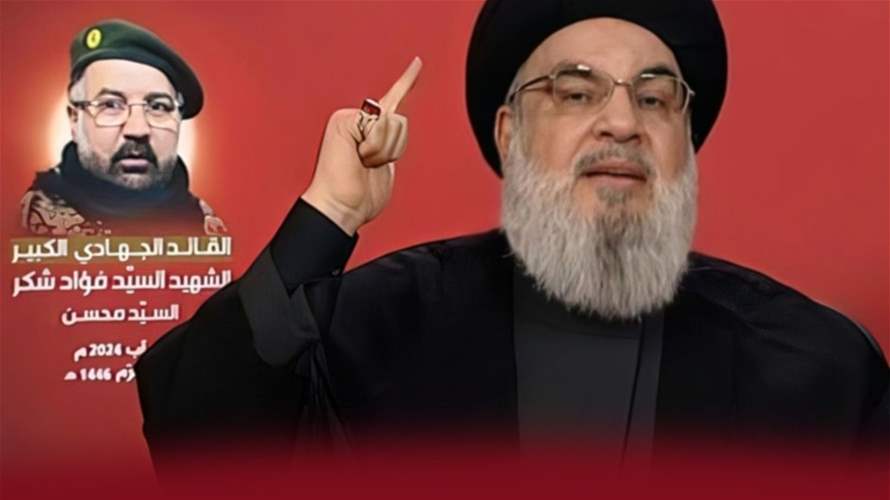 In major address, Hezbollah's Nasrallah honors Fouad Shokor and promises 'imminent response' to Israeli aggression - Key remarks