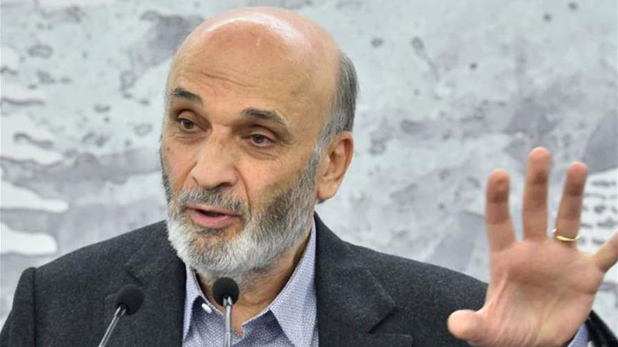 LF leader Samir Geagea says suffering of people in South Lebanon tied to Iranian national security