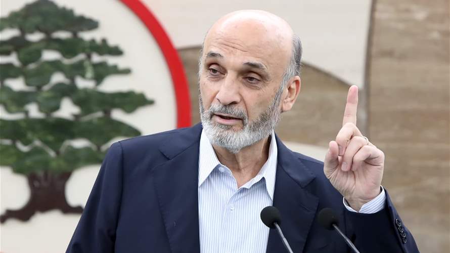 Geagea to Justice and Foreign Affairs Ministers: Why does the Syrian government refuse to hand over those wanted for assassinating Pascal Sleiman?