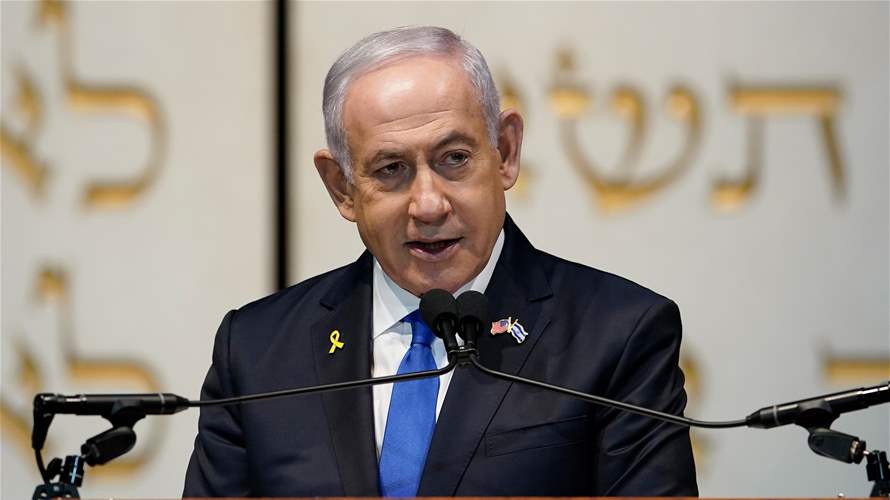 Netanyahu’s Stance on Ceasefire and Hamas: Obstacles and Conditions in Ongoing Negotiations