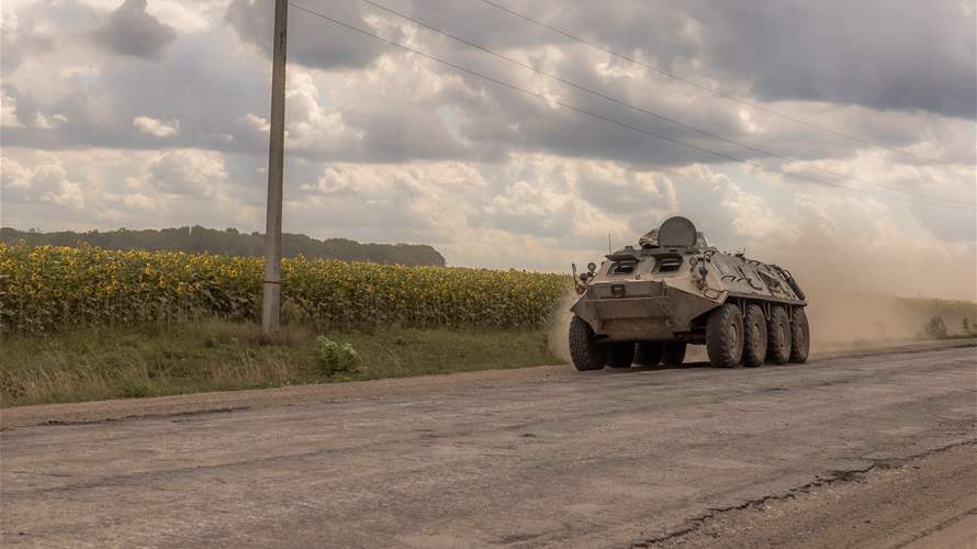 Dozens of marked Ukrainian armored vehicles visible in border region: AFP