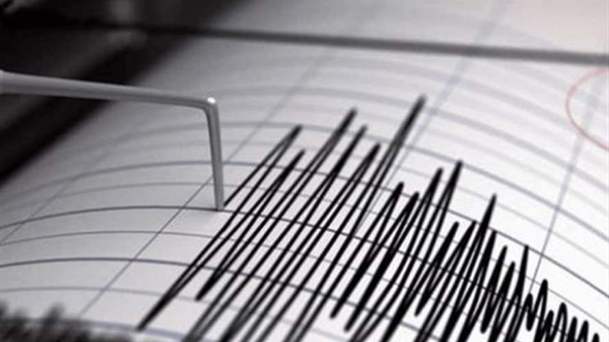 هزّة أرضية ضربت سوريا والاردن وشعر بها سكان لبنان