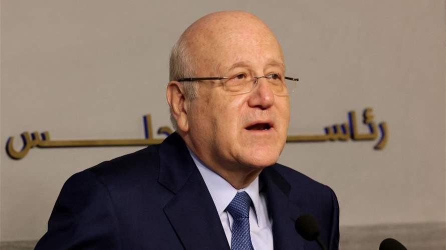 PM Najib Mikati: The Cabinet will discuss measures of the national emergency plan 