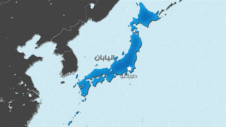 الغاء آلاف الحجوزات الفندقية بسبب التحذير من "زلزال ضخم" في اليابان