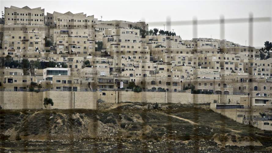 Israel issues plan for new West Bank settlement amid regional tensions 