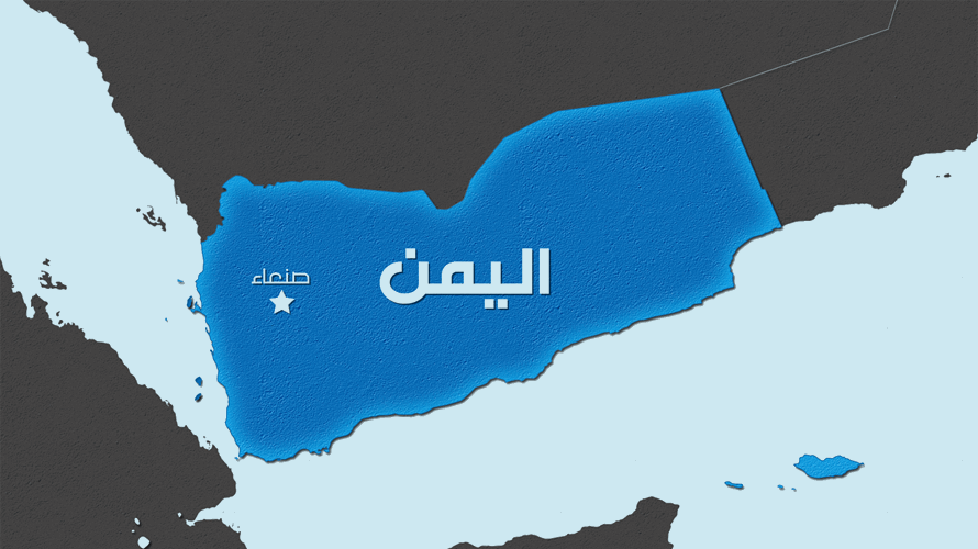 القيادة المركزية الأميركية: قواتنا دمرت مسيرة تابعة للحوثيين في اليمن