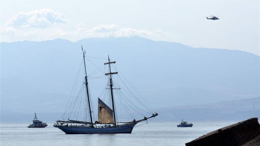 Morgan Stanley International chair among missing after yacht sinks