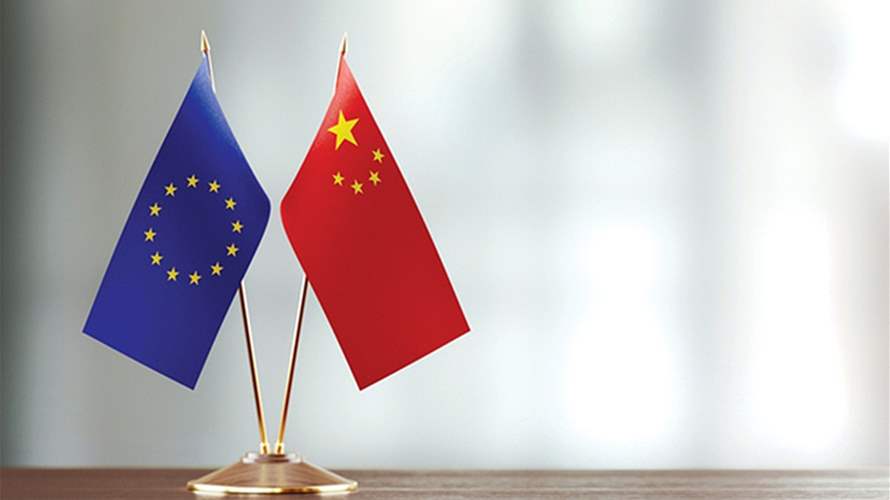 China launches anti-subsidy probe into some EU dairy imports