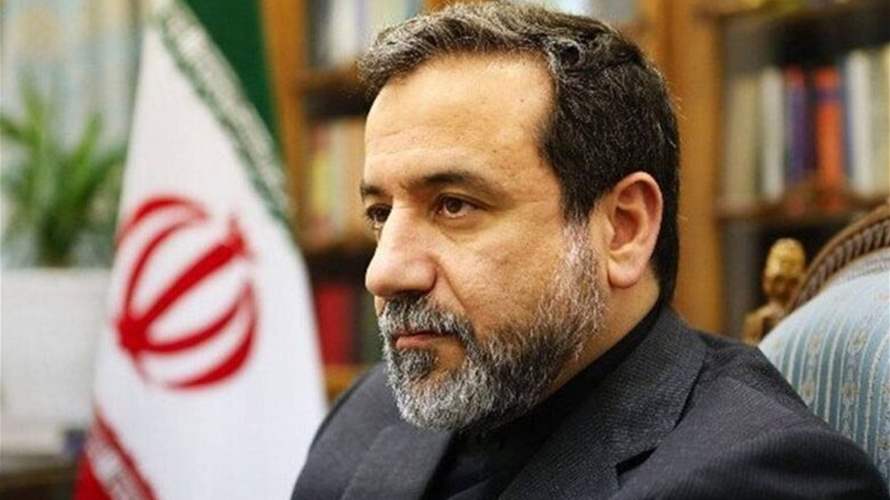 Abbas Araqchi approved as Iran's Foreign Minister