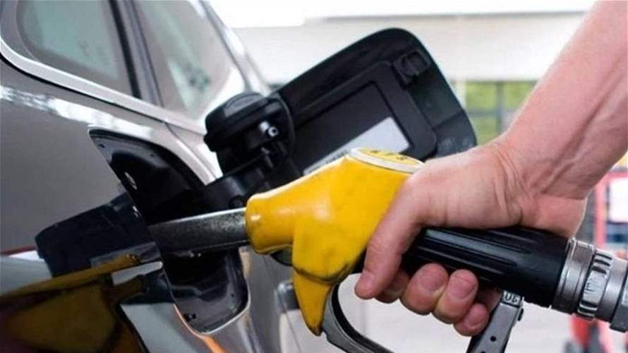 Fuel prices decrease in Lebanon