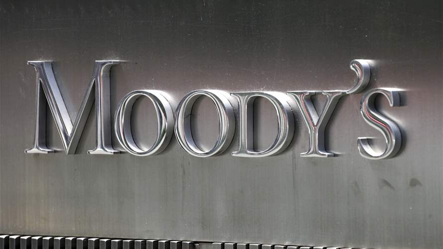 Moody's warns of significant ratings impact for Israel from all-out conflict with Hezbollah and Iran