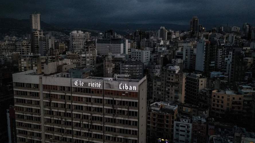 Human Rights Watch calls out Lebanon's mismanagement of electricity sector and lack of reforms