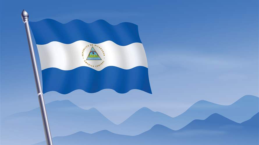 Nicaragua shuts down 169 civil society groups as purge intensifies