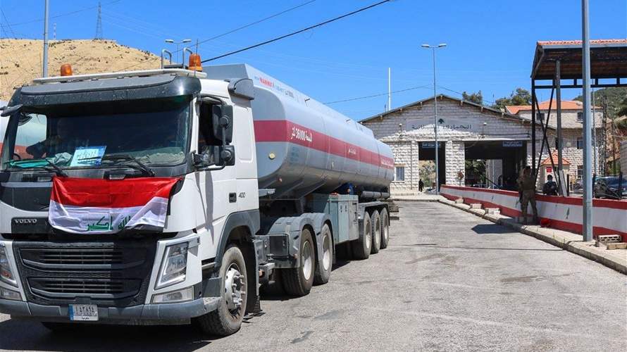 Algerian Fuel Grant to Lebanon: High Quality Confirmed Amid Speculations