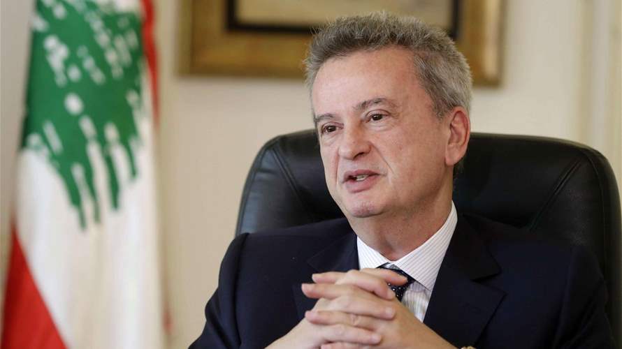 Ex-Central Bank Governor Riad Salameh arrested in Lebanon on suspicion of embezzling bank funds: LBCI sources 